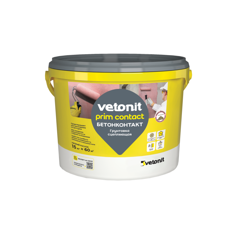 Vetonit Prim Contact 15 кг