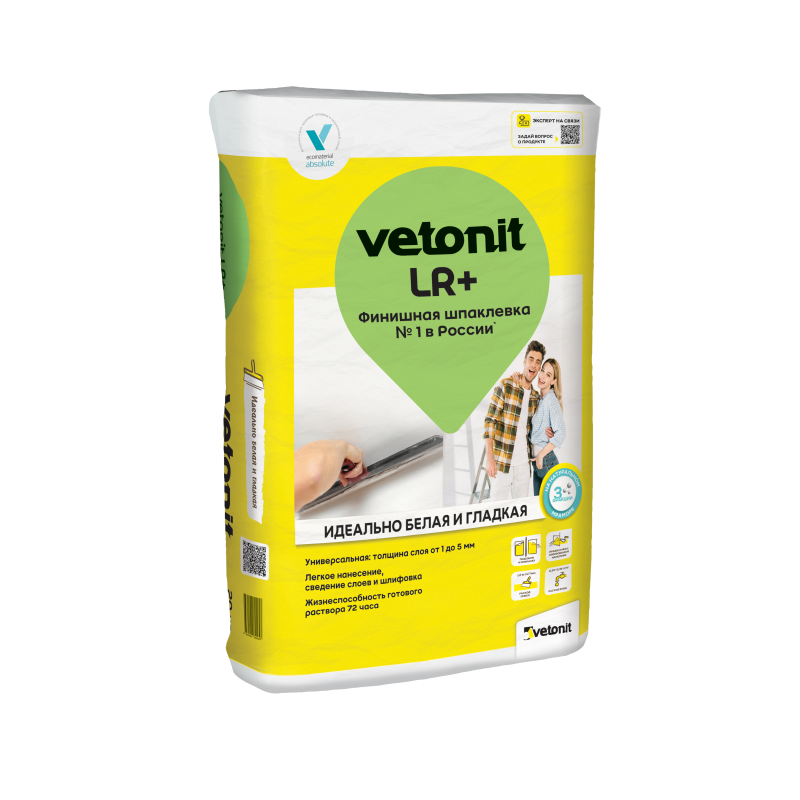 Vetonit LR+ 20 кг