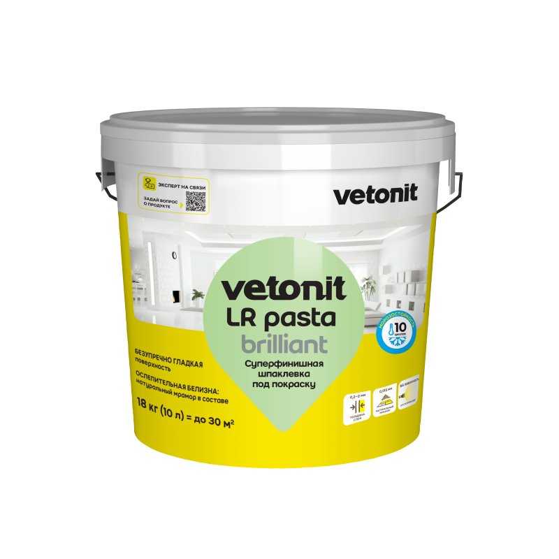 Vetonit LR pasta brilliant 18 кг